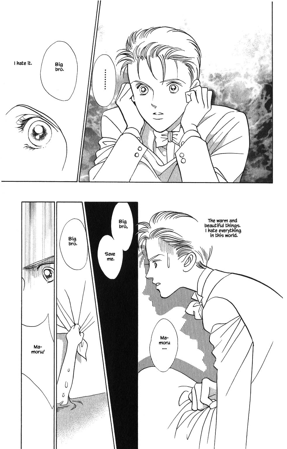 Kaguya Hime Chapter 111 page 13 - Chapter 111
