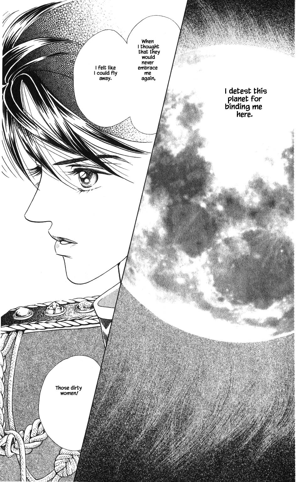Kaguya Hime Chapter 111 page 2 - Chapter 111