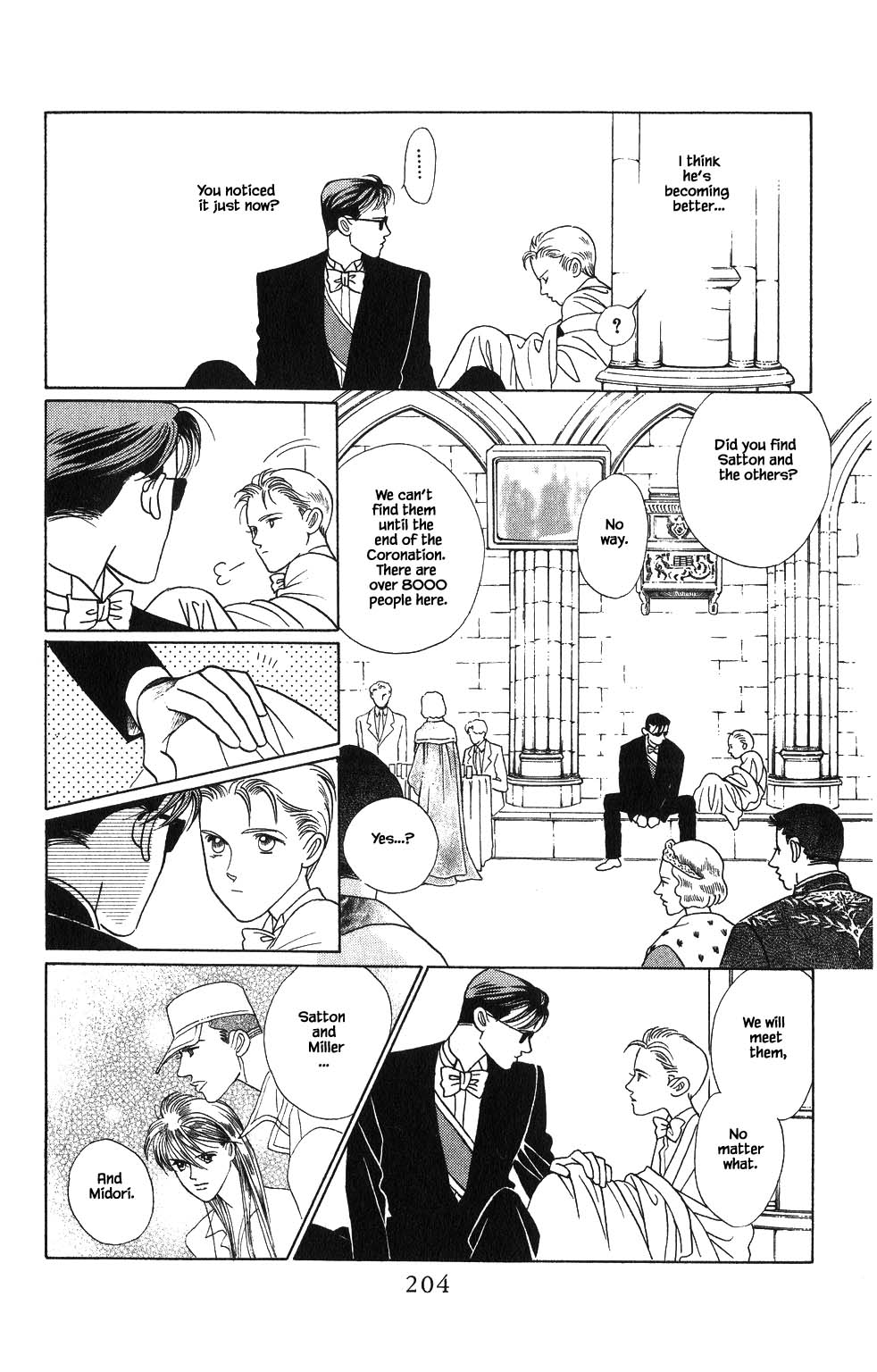 Kaguya Hime Chapter 111 page 6 - Chapter 111