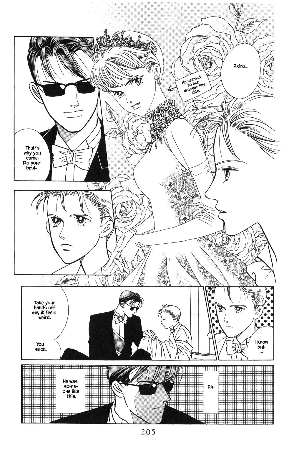 Kaguya Hime Chapter 111 page 7 - Chapter 111