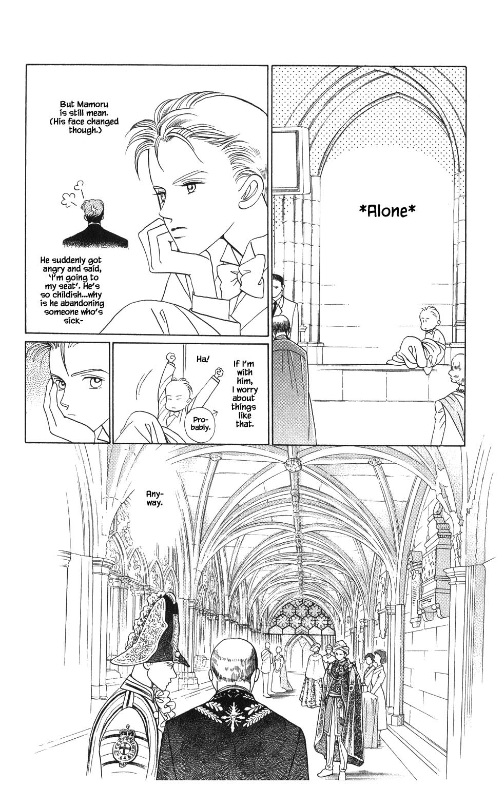 Kaguya Hime Chapter 111 page 8 - Chapter 111