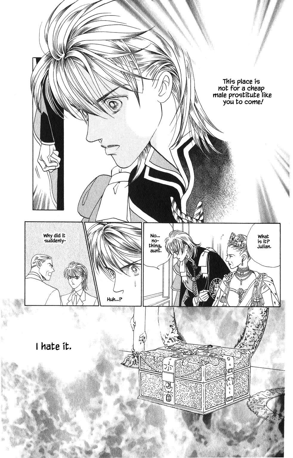 Kaguya Hime Chapter 112 page 11 - Chapter 112