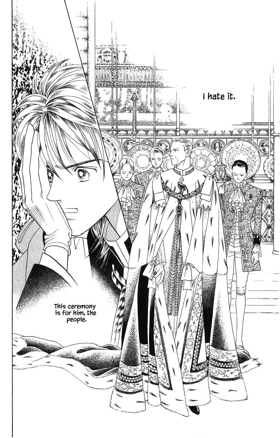 Kaguya Hime Chapter 112 page 12 - Chapter 112
