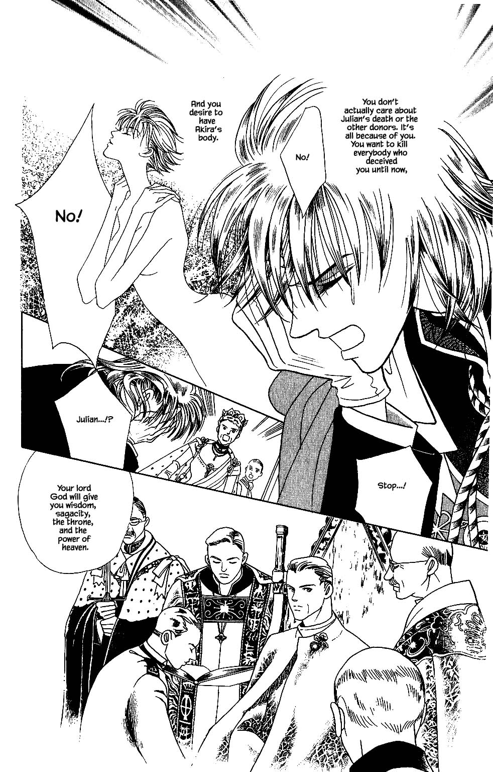 Kaguya Hime Chapter 112 page 14 - Chapter 112