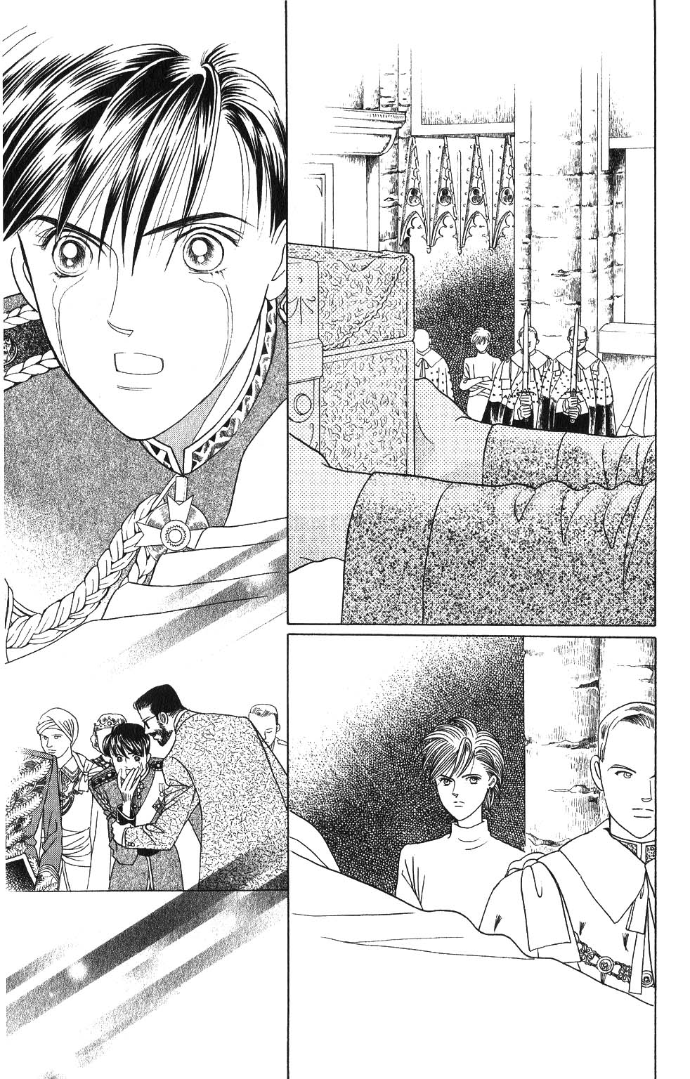 Kaguya Hime Chapter 112 page 23 - Chapter 112