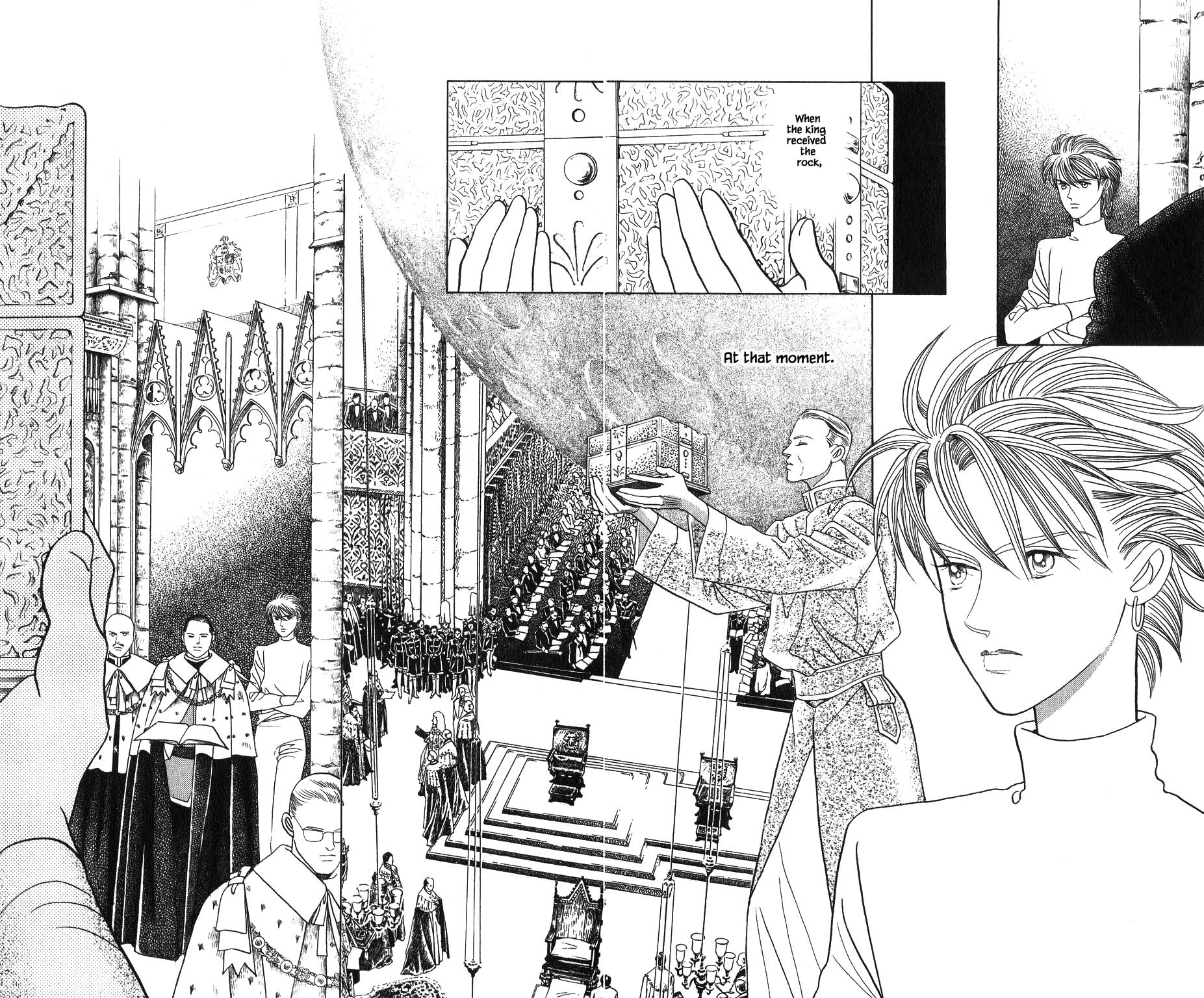 Kaguya Hime Chapter 112 page 24 - Chapter 112