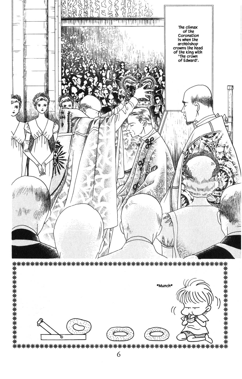 Kaguya Hime Chapter 112 page 6 - Chapter 112