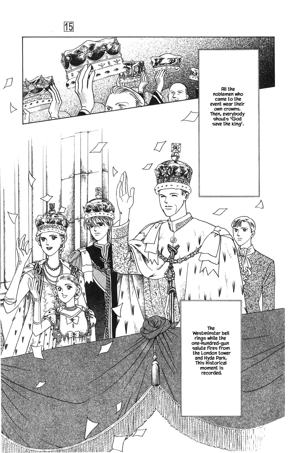 Kaguya Hime Chapter 112 page 7 - Chapter 112