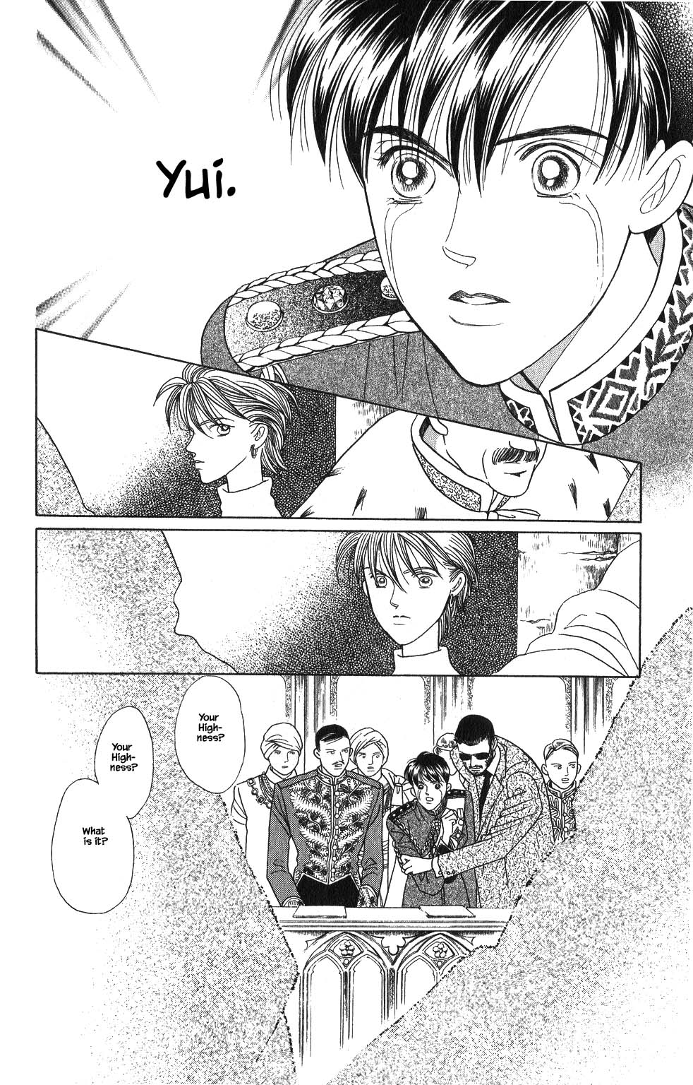 Kaguya Hime Chapter 113 page 1 - Chapter 113