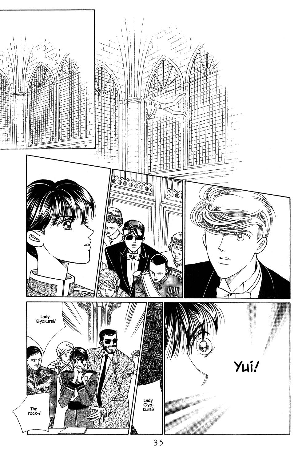 Kaguya Hime Chapter 113 page 10 - Chapter 113