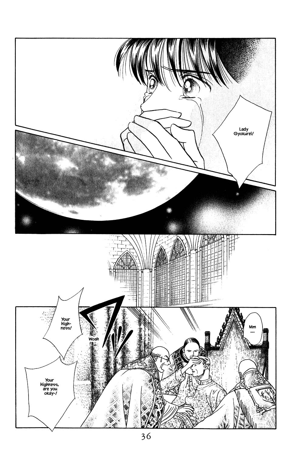 Kaguya Hime Chapter 113 page 11 - Chapter 113