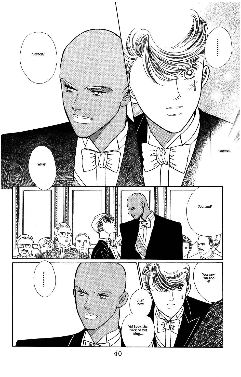 Kaguya Hime Chapter 113 page 15 - Chapter 113
