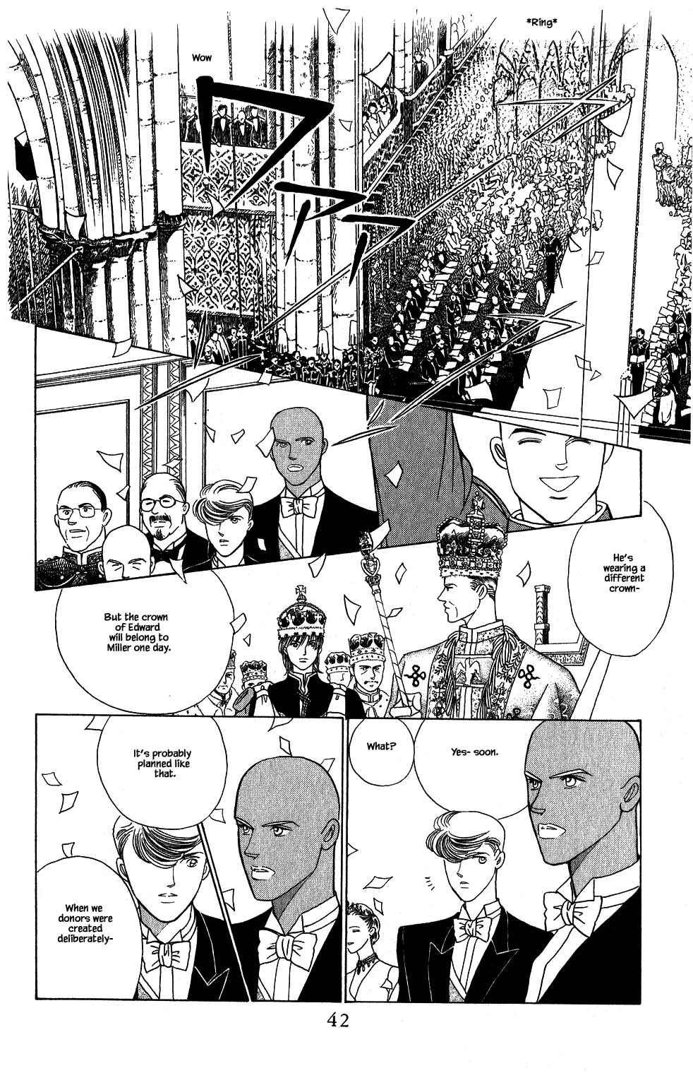 Kaguya Hime Chapter 113 page 17 - Chapter 113