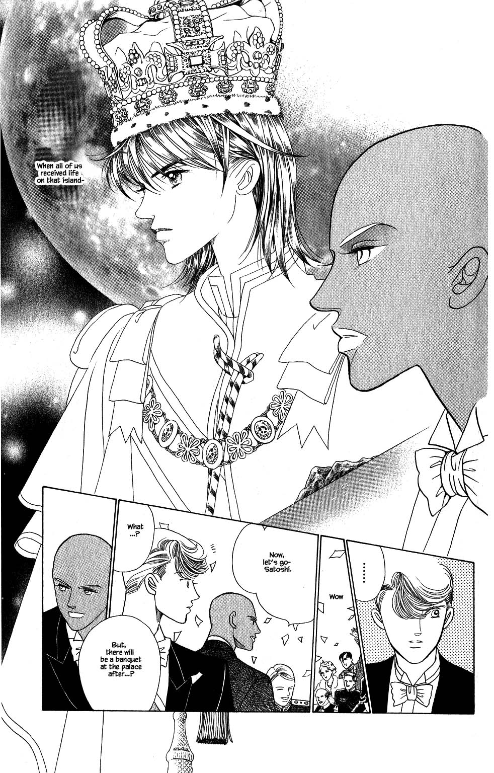 Kaguya Hime Chapter 113 page 18 - Chapter 113