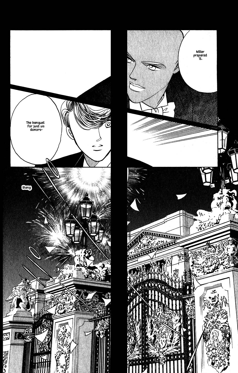 Kaguya Hime Chapter 113 page 19 - Chapter 113