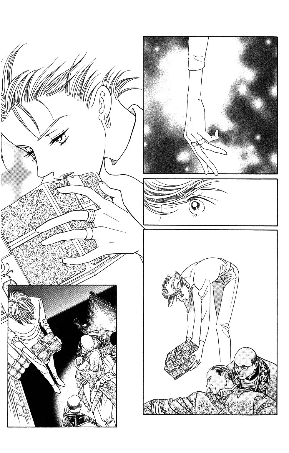Kaguya Hime Chapter 113 page 8 - Chapter 113
