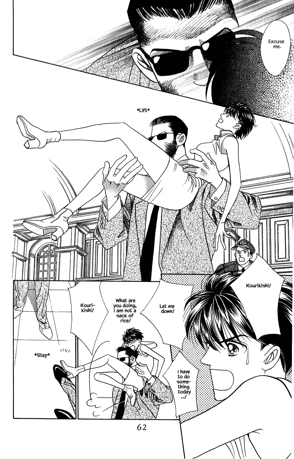 Kaguya Hime Chapter 114 page 17 - Chapter 114