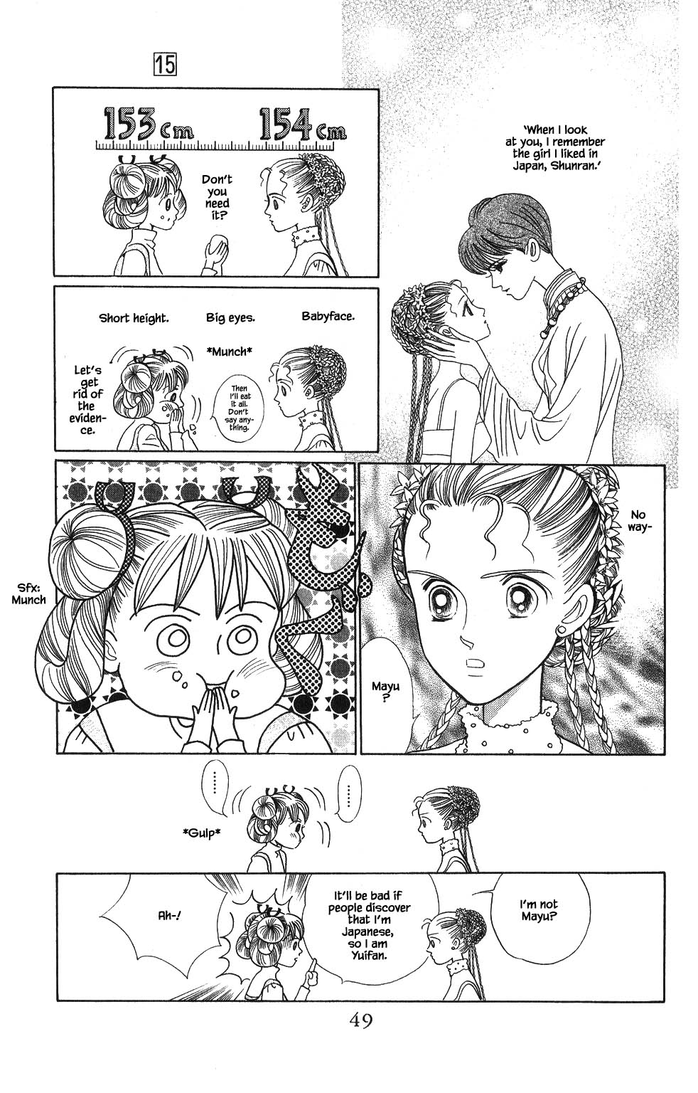 Kaguya Hime Chapter 114 page 4 - Chapter 114