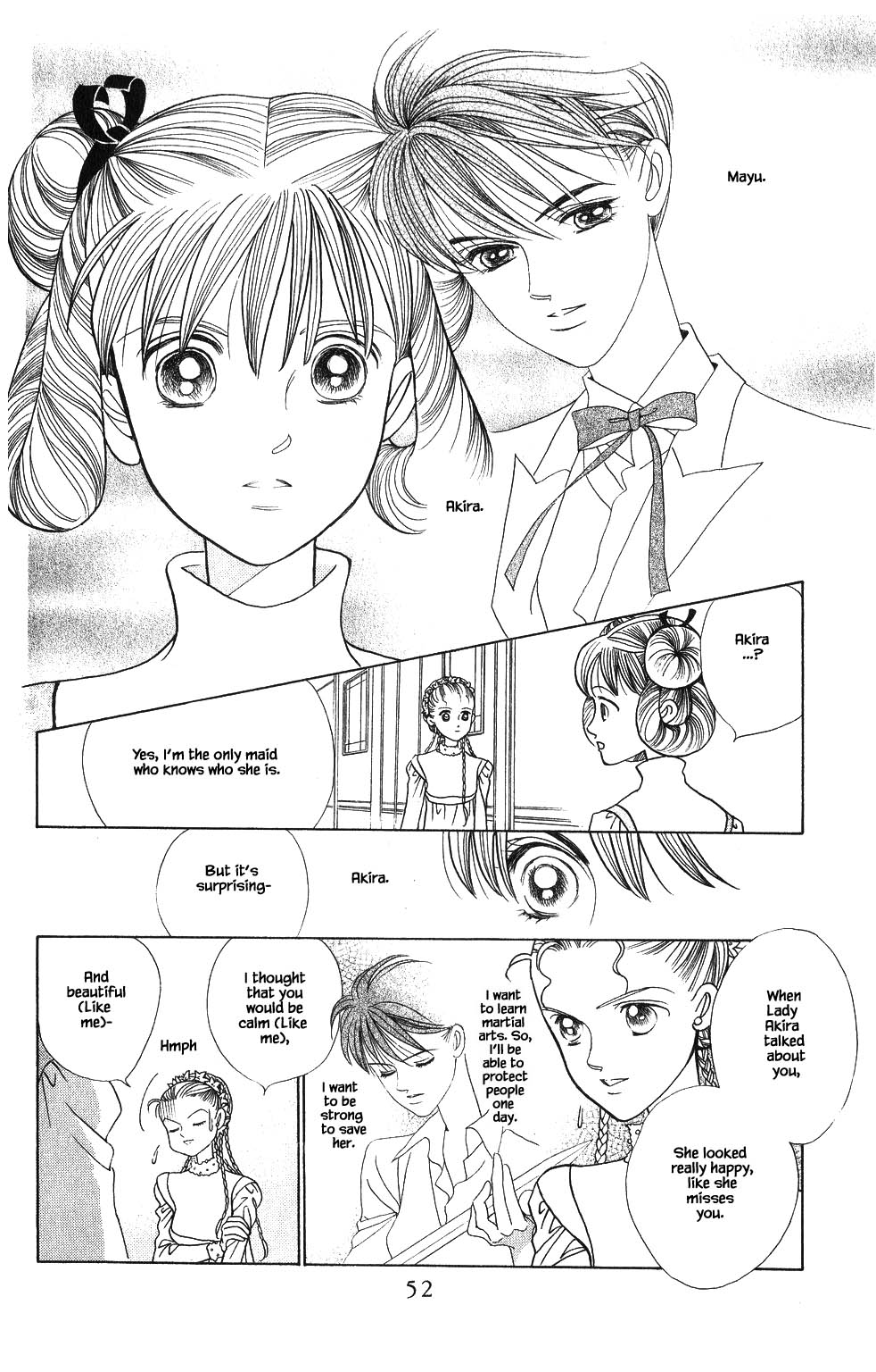 Kaguya Hime Chapter 114 page 7 - Chapter 114