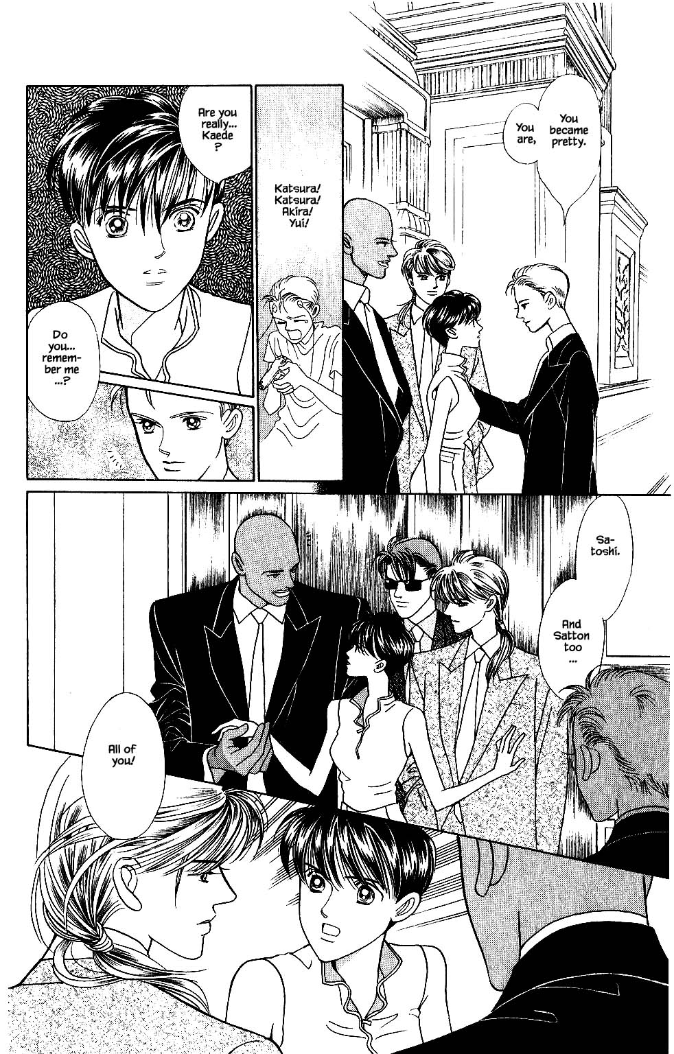 Kaguya Hime Chapter 115 page 10 - Chapter 115