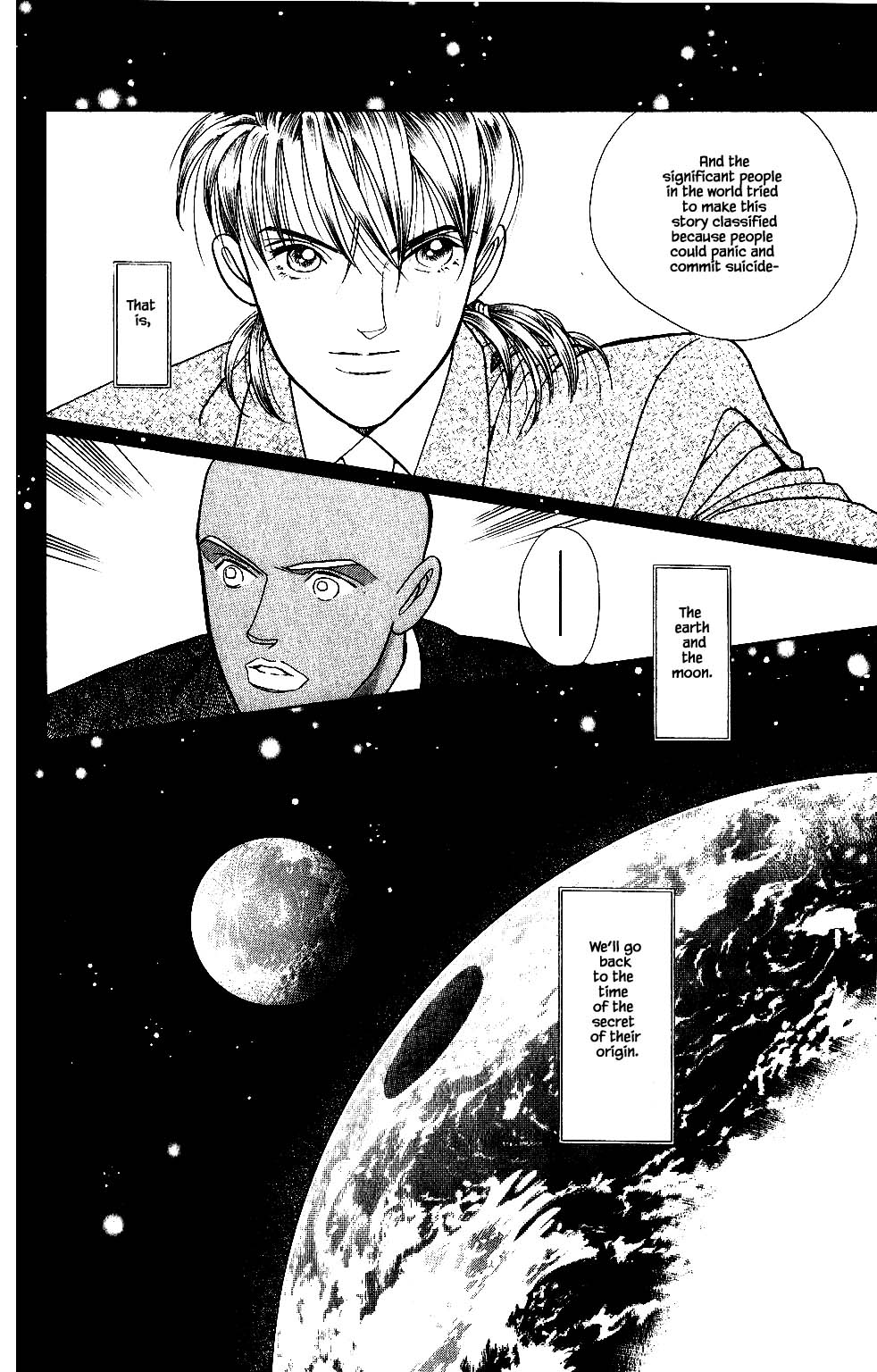 Kaguya Hime Chapter 115 page 18 - Chapter 115