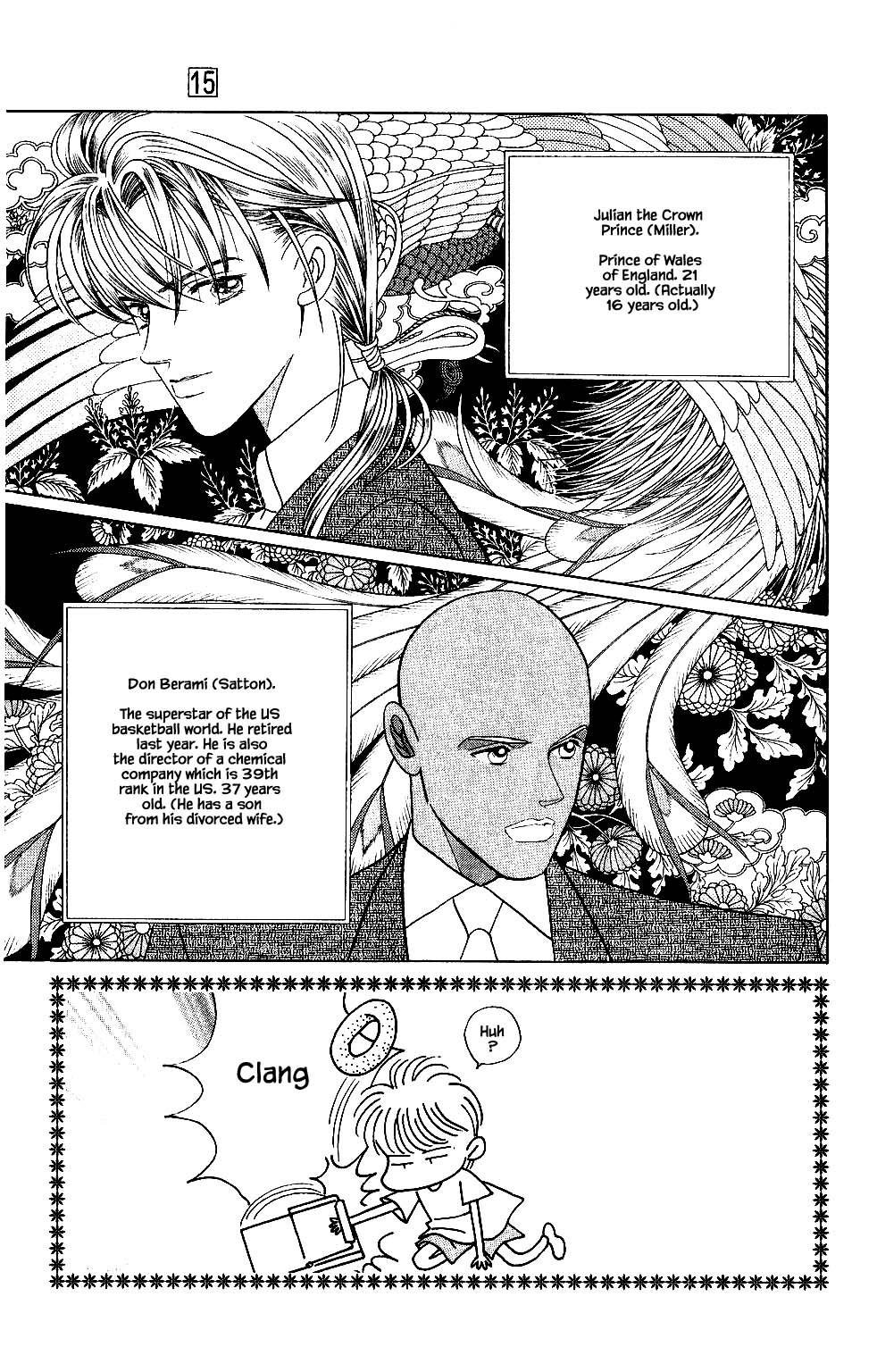 Kaguya Hime Chapter 115 page 19 - Chapter 115