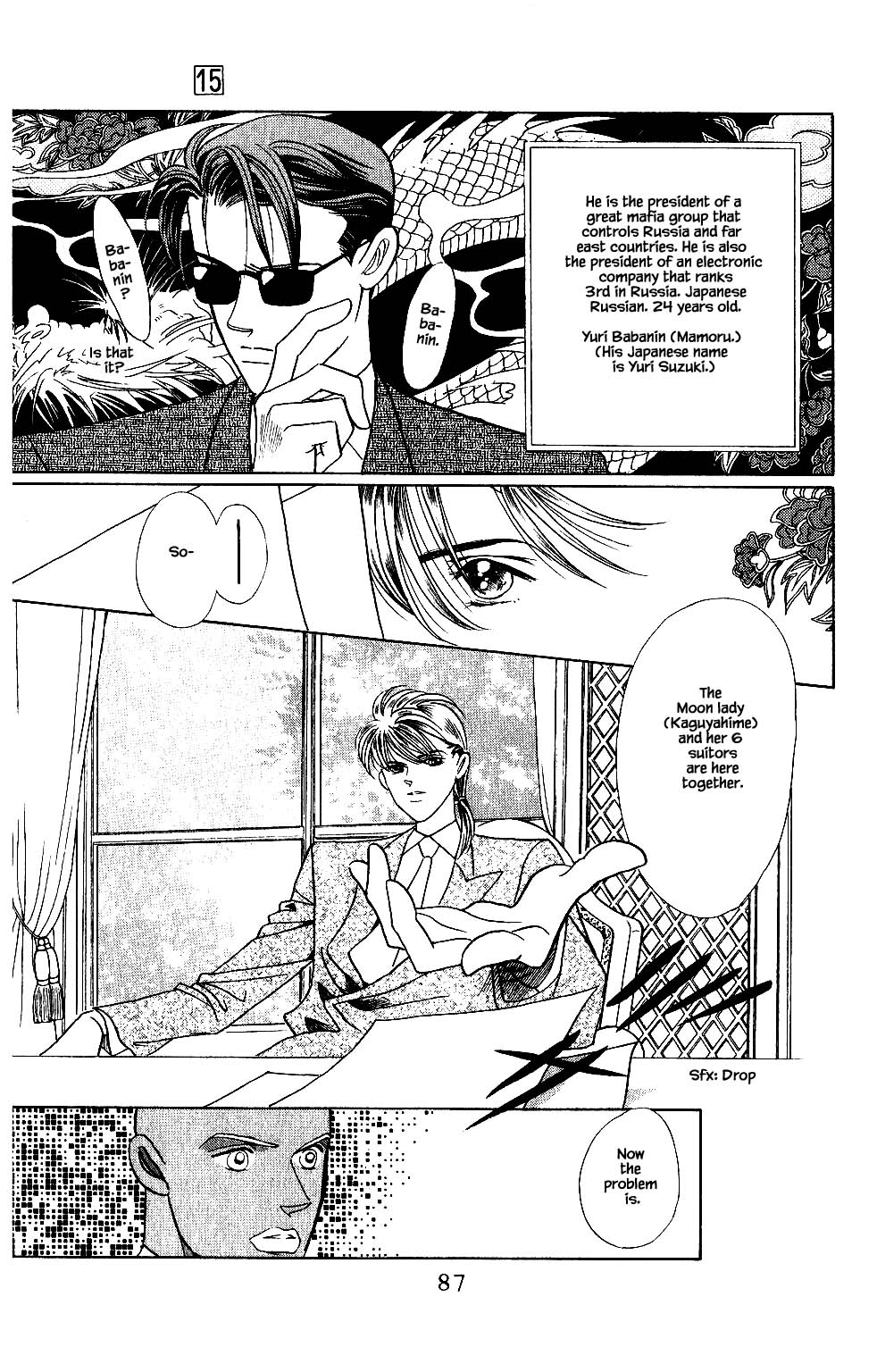 Kaguya Hime Chapter 115 page 21 - Chapter 115