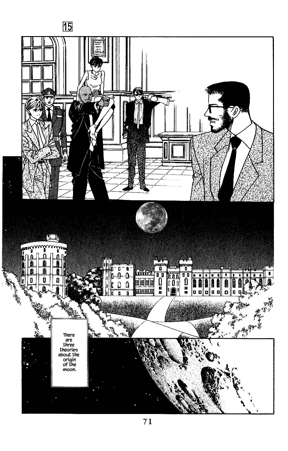 Kaguya Hime Chapter 115 page 6 - Chapter 115