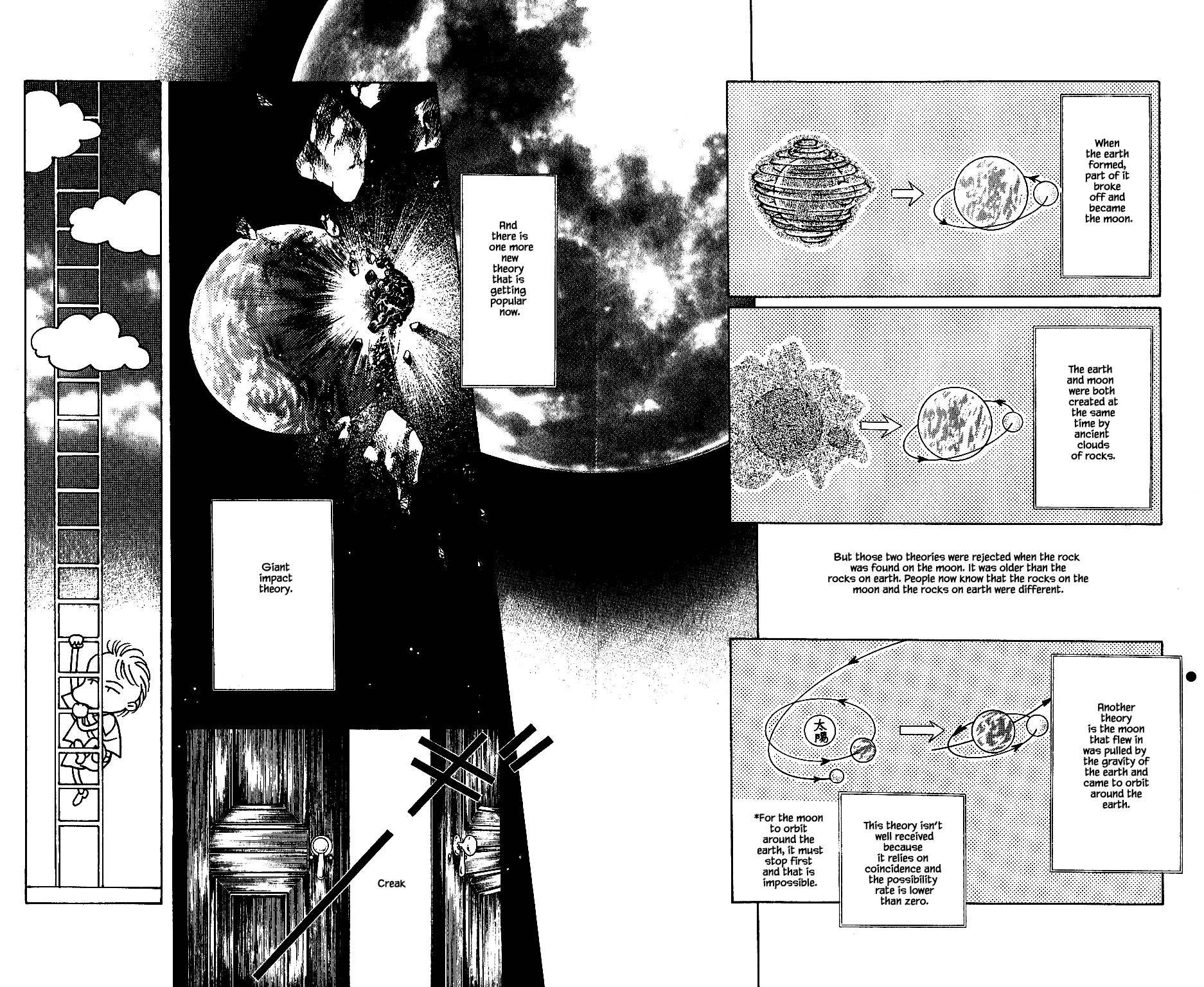Kaguya Hime Chapter 115 page 7 - Chapter 115