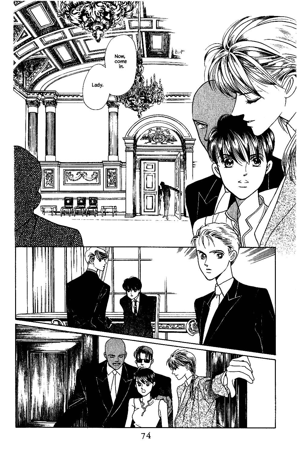 Kaguya Hime Chapter 115 page 8 - Chapter 115