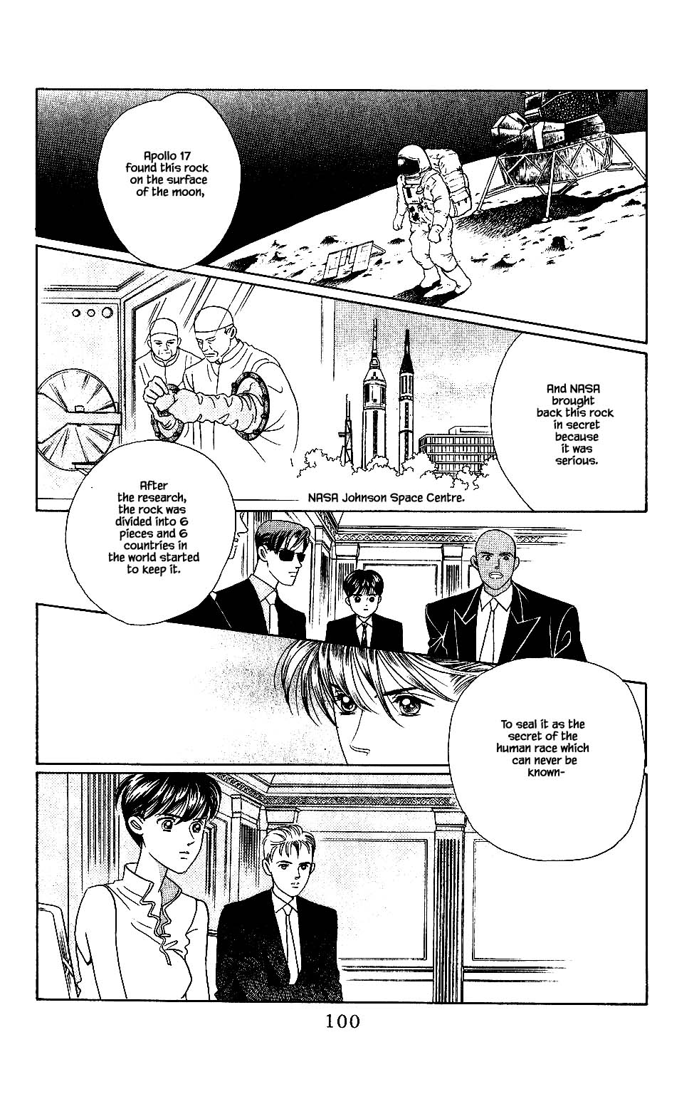 Kaguya Hime Chapter 116 page 13 - Chapter 116