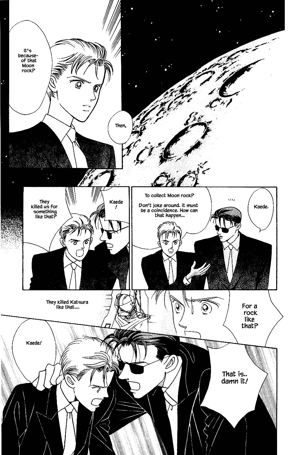 Kaguya Hime Chapter 116 page 18 - Chapter 116