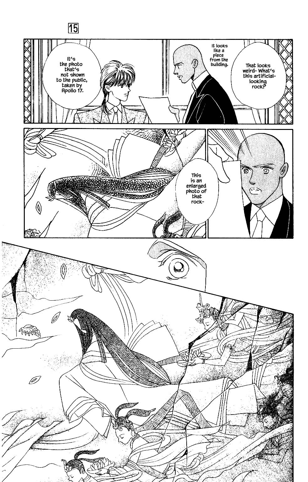 Kaguya Hime Chapter 116 page 2 - Chapter 116