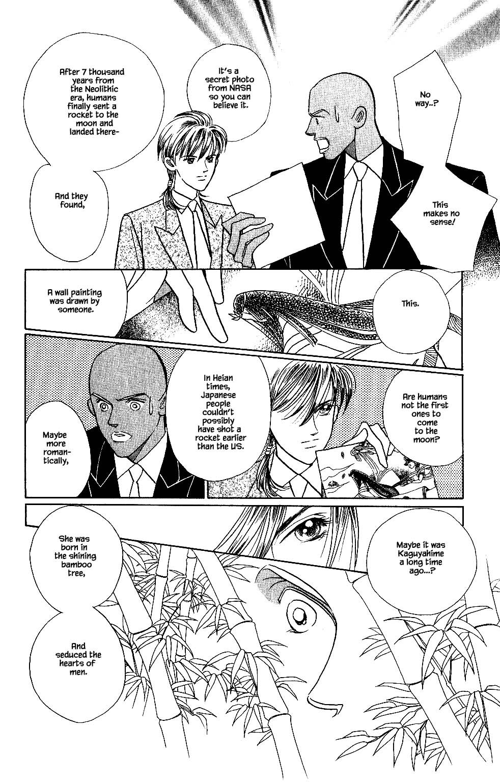 Kaguya Hime Chapter 116 page 3 - Chapter 116