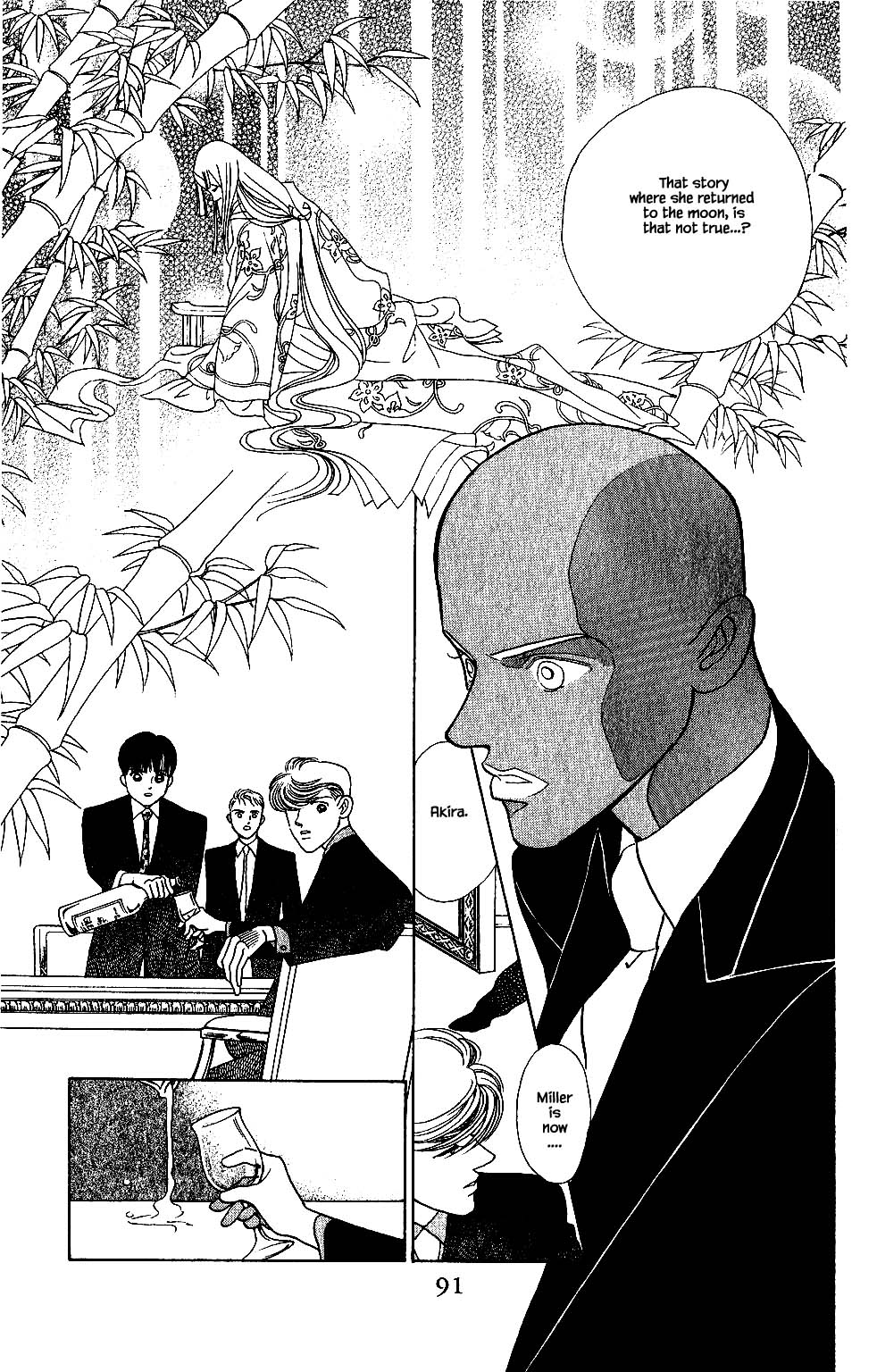 Kaguya Hime Chapter 116 page 4 - Chapter 116