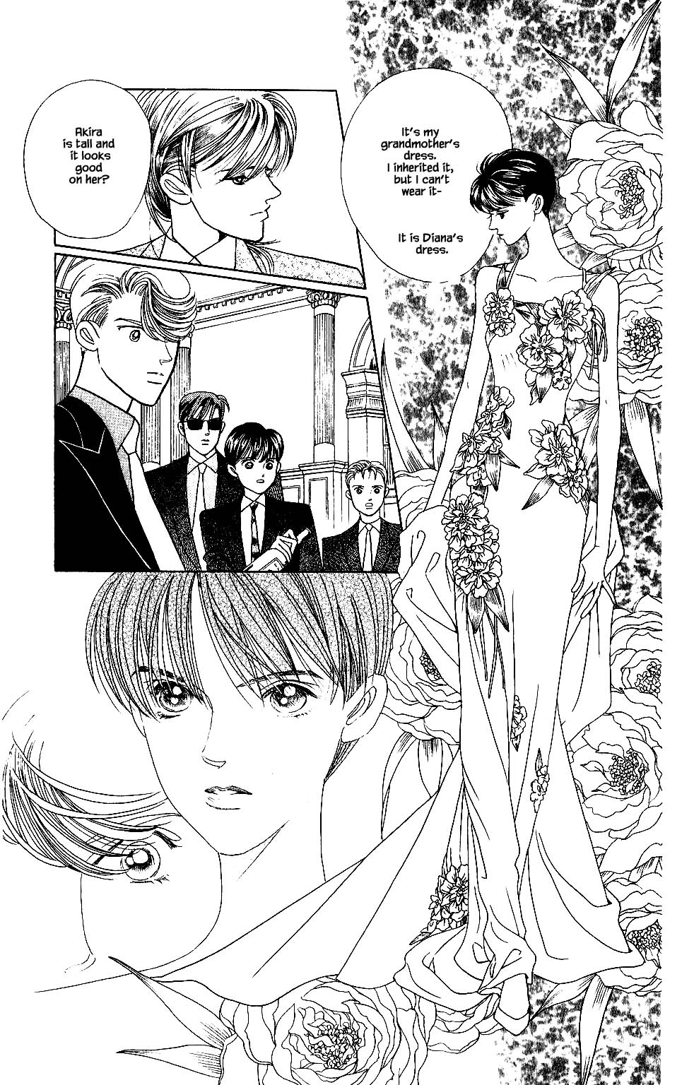 Kaguya Hime Chapter 116 page 6 - Chapter 116