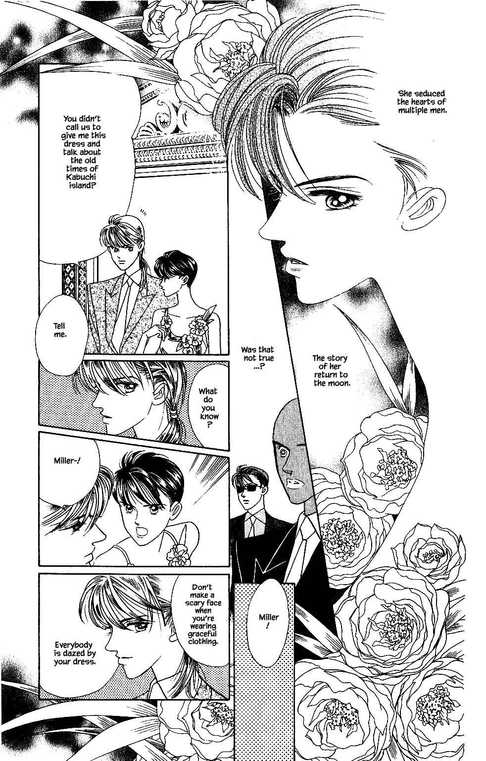 Kaguya Hime Chapter 116 page 8 - Chapter 116