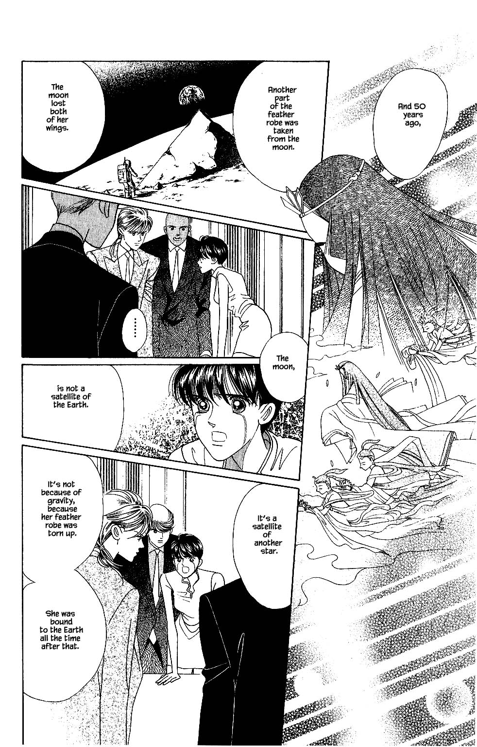Kaguya Hime Chapter 117 page 11 - Chapter 117