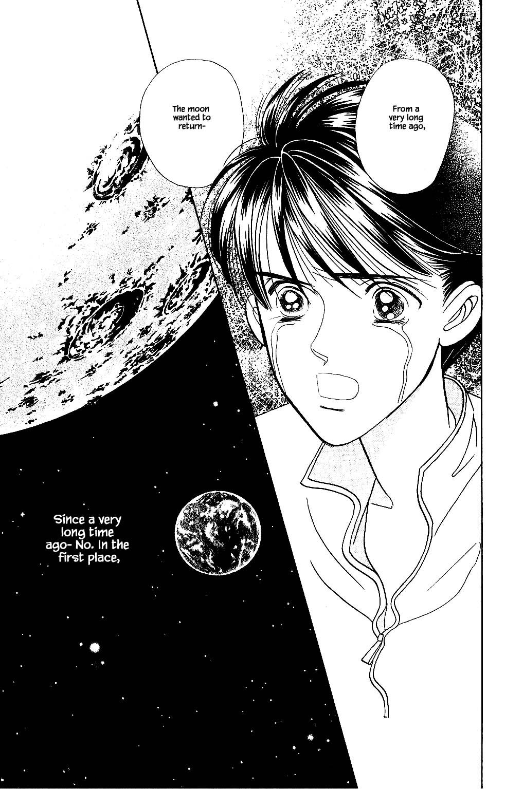 Kaguya Hime Chapter 117 page 12 - Chapter 117