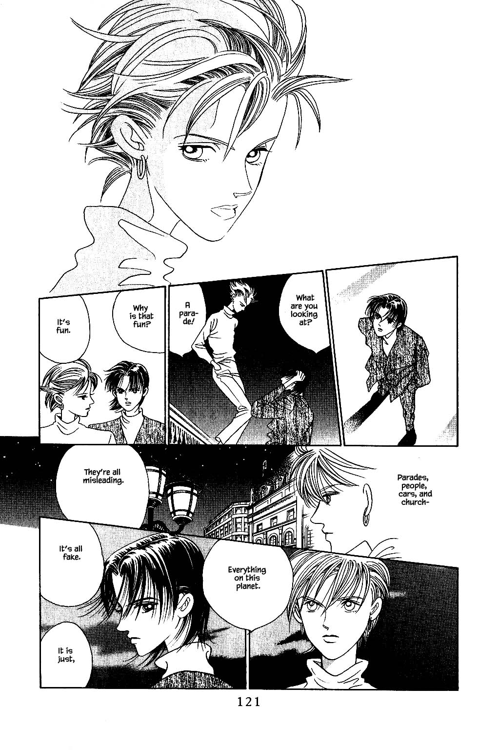 Kaguya Hime Chapter 117 page 14 - Chapter 117