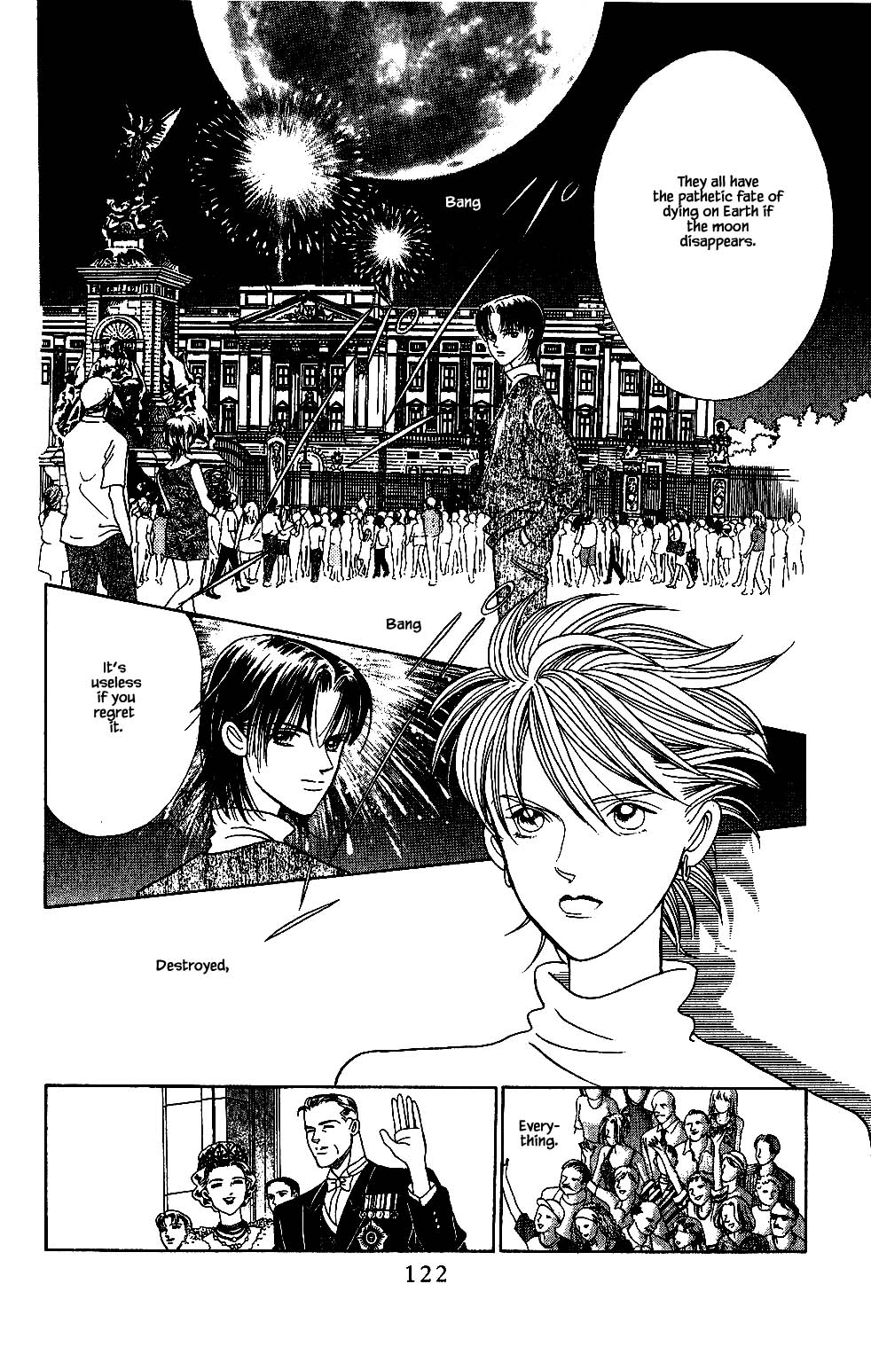 Kaguya Hime Chapter 117 page 15 - Chapter 117