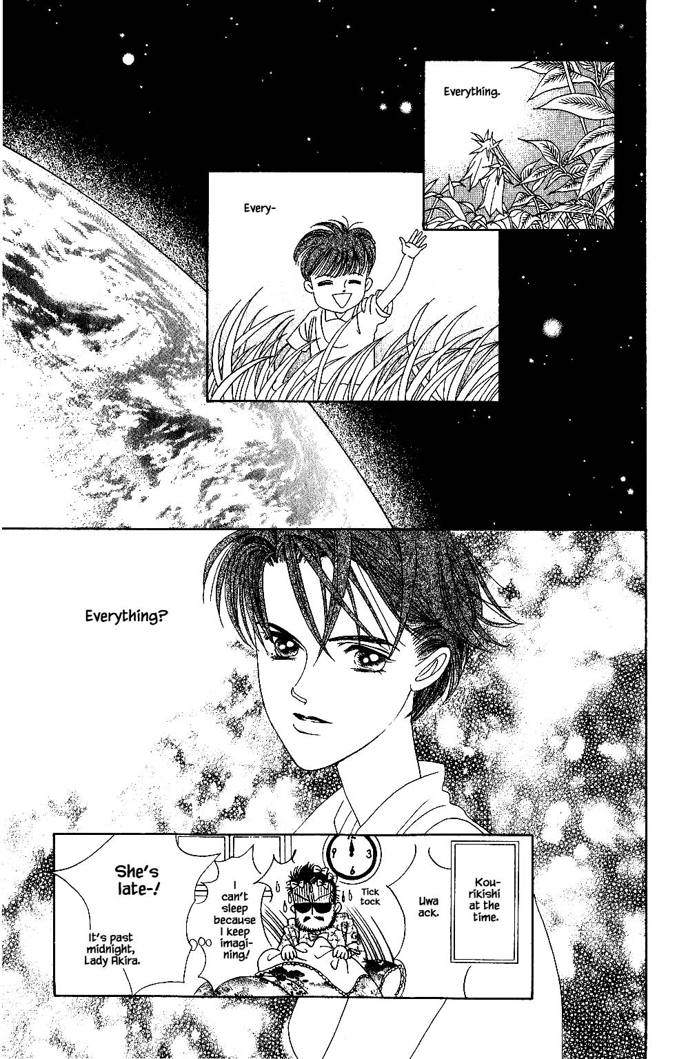Kaguya Hime Chapter 117 page 16 - Chapter 117