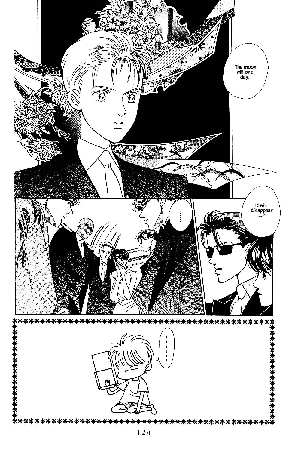 Kaguya Hime Chapter 117 page 17 - Chapter 117