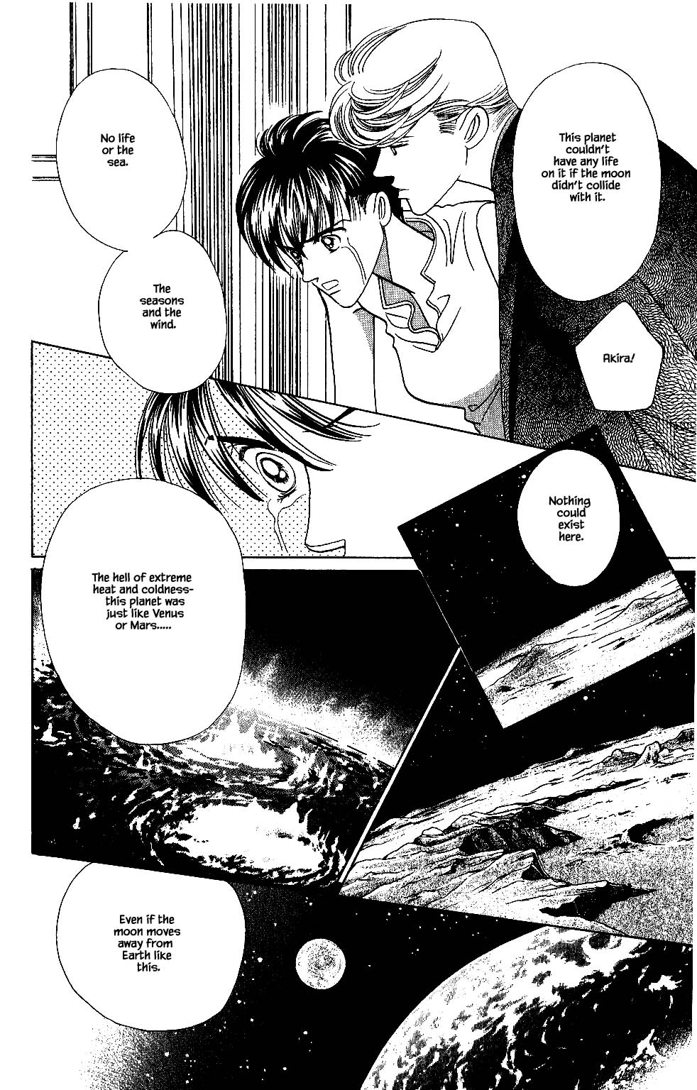 Kaguya Hime Chapter 117 page 19 - Chapter 117