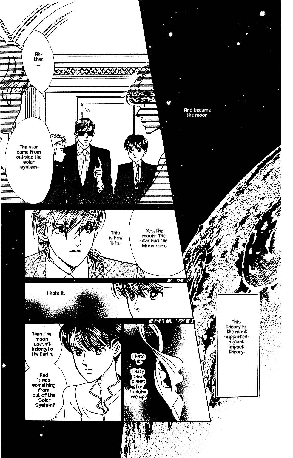 Kaguya Hime Chapter 117 page 2 - Chapter 117