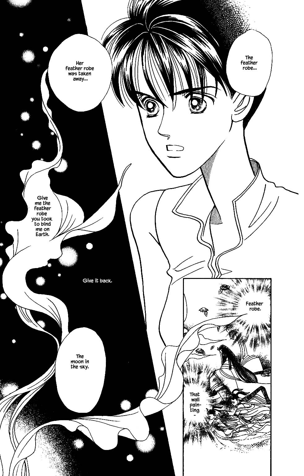Kaguya Hime Chapter 117 page 4 - Chapter 117