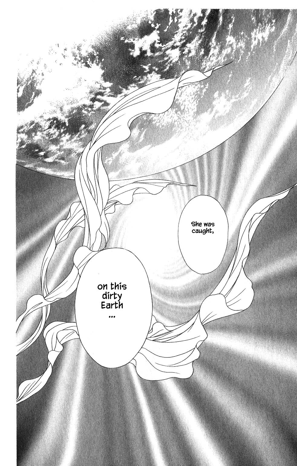 Kaguya Hime Chapter 117 page 5 - Chapter 117