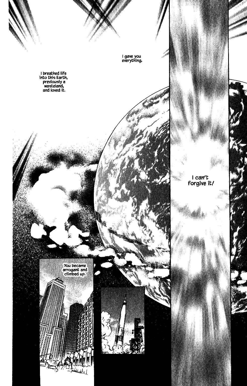 Kaguya Hime Chapter 117 page 7 - Chapter 117