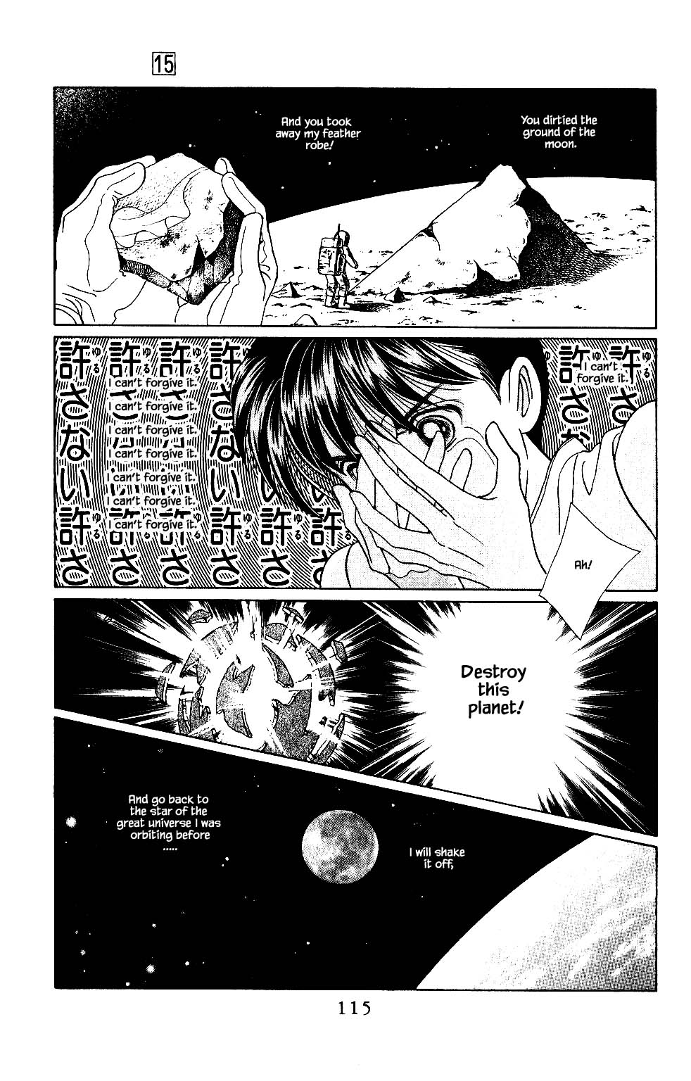 Kaguya Hime Chapter 117 page 8 - Chapter 117