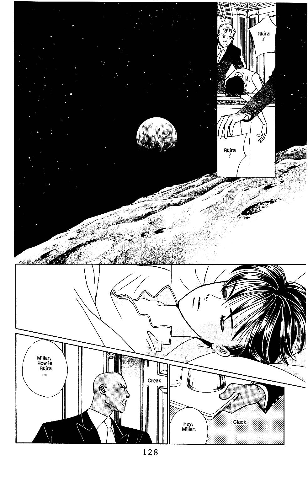 Kaguya Hime Chapter 118 page 1 - Chapter 118